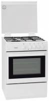 Oranier FZ 1466 Gasbackofen weiß 60cm