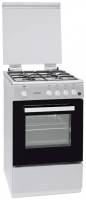 Oranier - FZE 2288 Gasbackofen Edelstahl 50cm