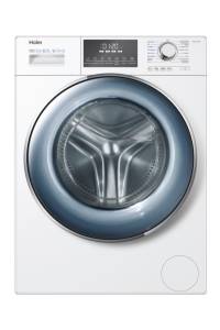 Haier - HW 80-B 14876  A+++ -40% 8 kg 1400 Touren Slim Size: 46 cm tief