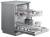 Samsung DW 60 R 7040 FS  60 cm silber