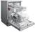 Samsung DW 60 R 7040 FS  60 cm silber
