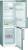Siemens KG 36 VELEP extraKlasse LowFr 186 x 60 xm Edelstahl-Look .inklusive 2-Mann-Service .bis zum Aufstellungsort