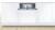 Bosch SBV 4 HCX 48 E XXL Besteckschublade vollintegrierbar