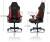 NITRO CONCEPTS X1000 Gaming Chair Galactic Blue