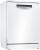 Bosch SMS 4 HBW 00 D Exclusiv Silence Plus weiß .inklusive 2-Mann-Service 50 € Cashback bis 31.03.2023