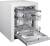 Samsung DW60R7050US  60 cm Unterbauspüler Edelstahl Besteckschublade