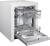 Samsung DW60R7050US  60 cm Unterbauspüler Edelstahl Besteckschublade