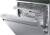 Samsung DW60R7050US  60 cm Unterbauspüler Edelstahl Besteckschublade