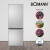 Bomann KG 322.1 edelstahloptik 143 x 59.5 cm edelstahl 143 cm LED
