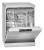 Bomann GSP 7410 silber  60 cm Besteckschublade