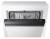 Samsung DW 60 R 7050 SG