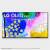 LG OLED 55 G29 LA