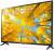 LG 43 UQ 75009 LF