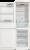 Gorenje ONRK 619DC-L  NoFrost Plus 194 X 60 cm champagne creme