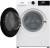 Gorenje WD2A 164 ADPS/DE 10/6 kg 1400 Touren