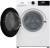 Gorenje WD 2 A 854 ADPS 8/5 kg 1400 Touren