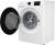 Gorenje WNFHEI 84 ADPS ConceptLine 8kg 1400 Touren