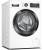 Bosch WAV 28 M 33 9 kg 1400 Touren
