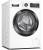 Bosch WAV 28 M 33 9 kg 1400 Touren