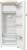 Gorenje ORB 615 DC 152.5 X 59.5 cm creme