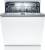 Bosch SBV 4 HBX 00D  Exclusiv 60 cm .inklusive 2-Mann-Service .bis zum Aufstellungsort