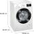 Siemens WM 14 N0K5 7kg 1400 Touren