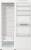 Gorenje R 619 EEW 5 weiß 185 X 59.5 cm
