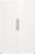 Gorenje R 619 EEW 5 weiß 185 X 59.5 cm