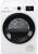 Gorenje DNE83/GN 8 kg