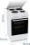 Gorenje GE5A 23 WH