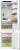 Bosch KIN 96 VFD0 NoFrost 193.5 X 55.8 cm Flachscharnier Weiß
