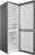 Bauknecht KGN 18D13IN Total NoFrost 191.2 X 59.6 cm