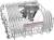 Bosch SMH 4 ECX 21 E 60 cm VarioScharnier