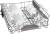 Bosch SMH 4 ECX 21 E 60 cm VarioScharnier