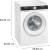 Siemens WG 56 G2 Z90 extraKlasse 10 Kg 1600 Touren