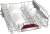 Neff S155ECX06E vollintegrierbar Besteckschublade, TimeLight, OpenDry