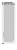Liebherr SIFNAd 5188-22 NoFrost 177.2 X 57 cm .inkl. Lieferung .bis zum Aufstellungsort