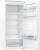 Gorenje RI 412 EE 1 122.5 X 54 cm