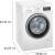 Siemens WU 14 UT 71 unterbaufähig 8 kg 1400 Touren