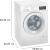 Siemens WU 14 UT 22 9 kg 1400 Touren
