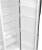 Gorenje NRR 9185 ESXL 178.6 X 91.5 cm