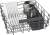 SIEMENS studioLine SX 63 E 806 BE studioLine 60 cm XXL