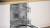 Bosch SBV 2 ITX 09 E 60 cm XXL