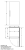 Bosch GSN 58 DWDV  NoFrost 191 X 70 cm Weiß