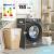 Bomann WAT 7186 titan 8/1,5 kg 1400 Touren