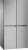 Liebherr Msdd 9012-20 NoFrost 180.5 X 90.6 cm .inkl. Lieferung .bis zum Aufstellungsort
