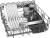 SIEMENS studioLine SX 67 E 800 BE studioLine 60 cm
