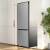 Gorenje NRB 620 C 6 X 4 WFE NoFrost 203 X 59,5 cm