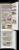 Gorenje NRB 620 C 6 X 4 WFE NoFrost 203 X 59,5 cm