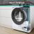 Gorenje WNS 14 A 4 ATS 10 kg / 1400 Touren